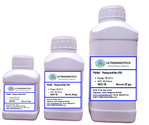 ब्लैक निकेल नैनोपाउडर (नी)