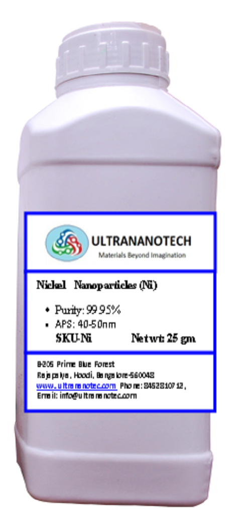 Black Nickel Nanopowder (Ni)