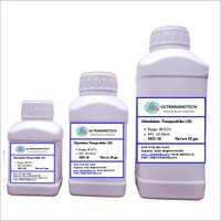 ग्रे एल्यूमीनियम नैनो पाउडर (अल)