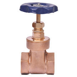 Brass Gate Valve - 15mm To 100mm Size | Corrosion Resistant, Suitable For Metal And Pex Piping