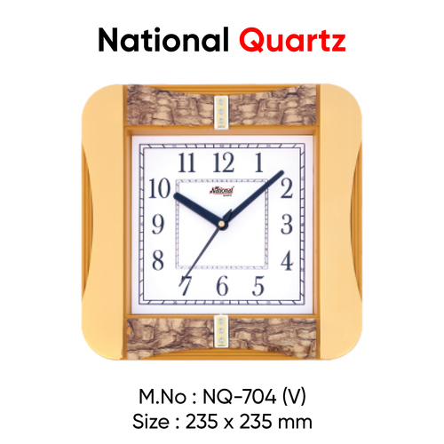 Decorative Square Wall Clock - ABS Plastic, Small Size, Multiple Colors | Lightweight, Standard Thickness, Unique Wall Decor