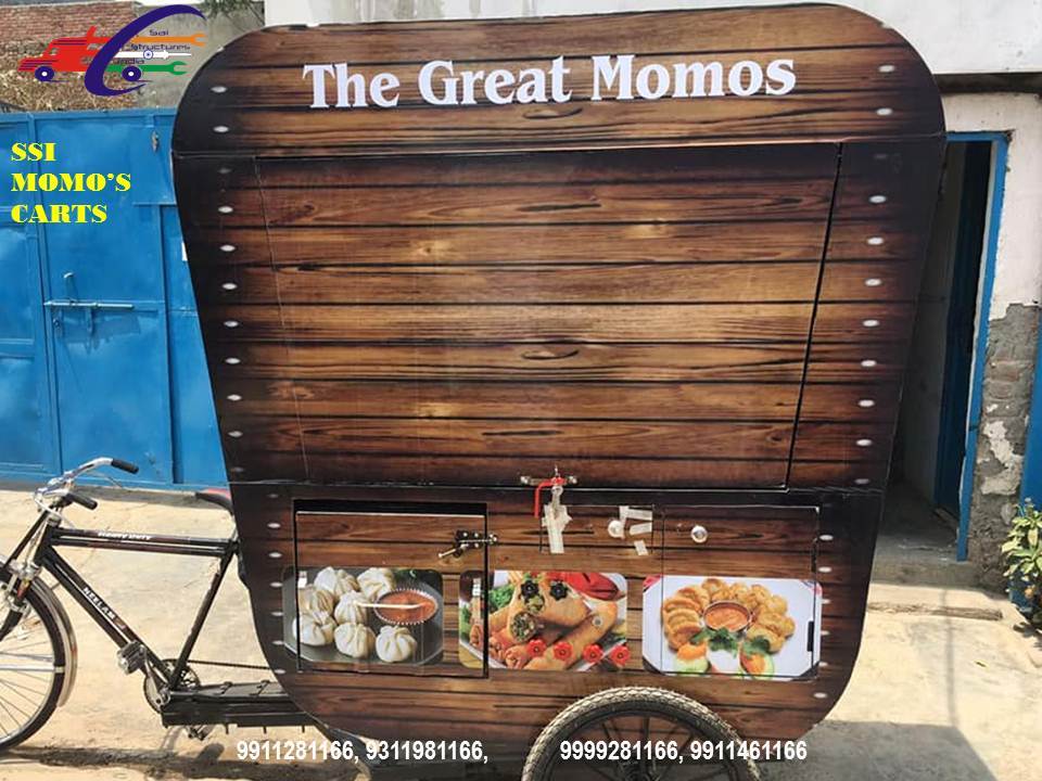Great Momos
