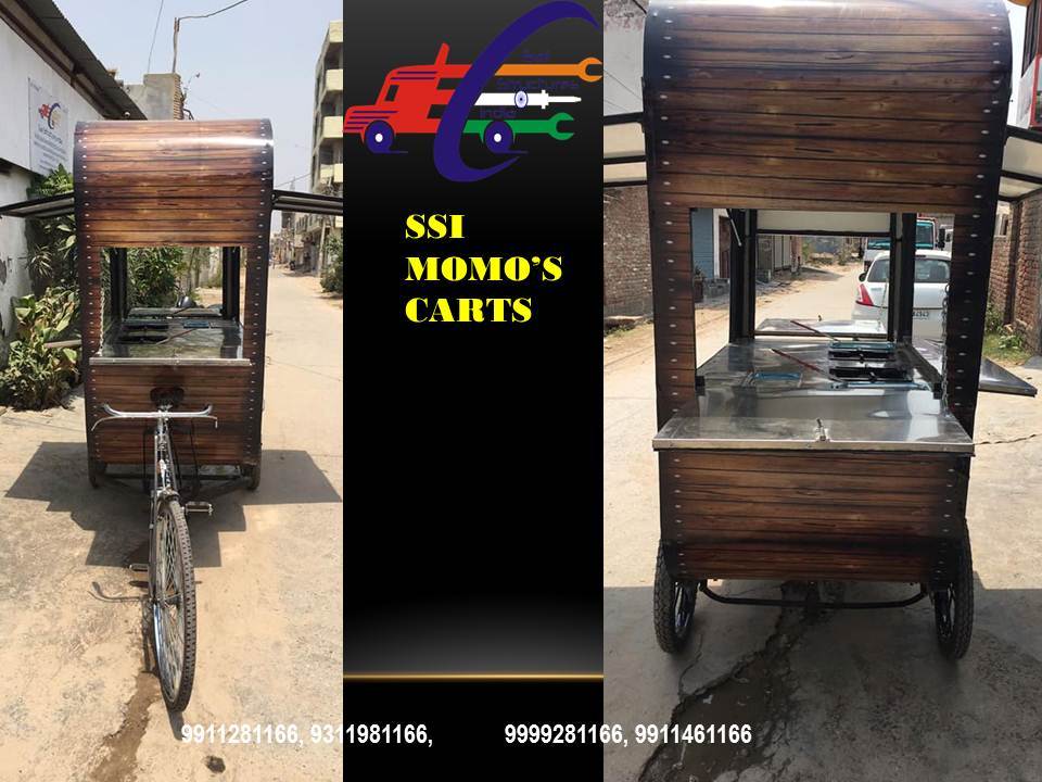 Great Momos