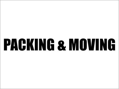 पैकिंग और स्थानांतरण
