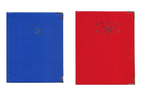 Copy Size Collection Book, 70GSM, 192 Pages - Hard Board Cover, 6.75 x 8.25 Inches | Durable Design, Hard Binding, Golden Corner Accents for Professional Appeal