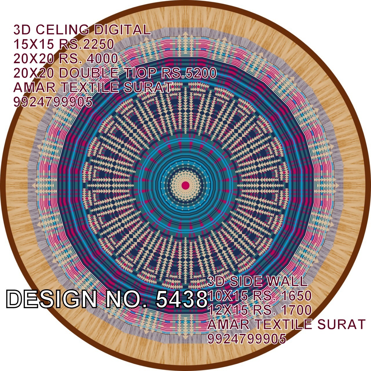 All Digital Parda For Function