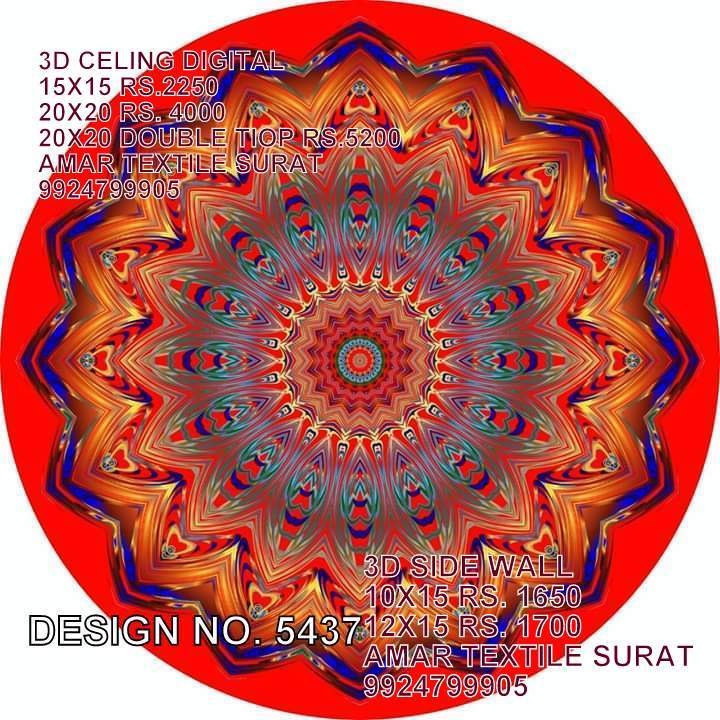 All Digital Parda For Function