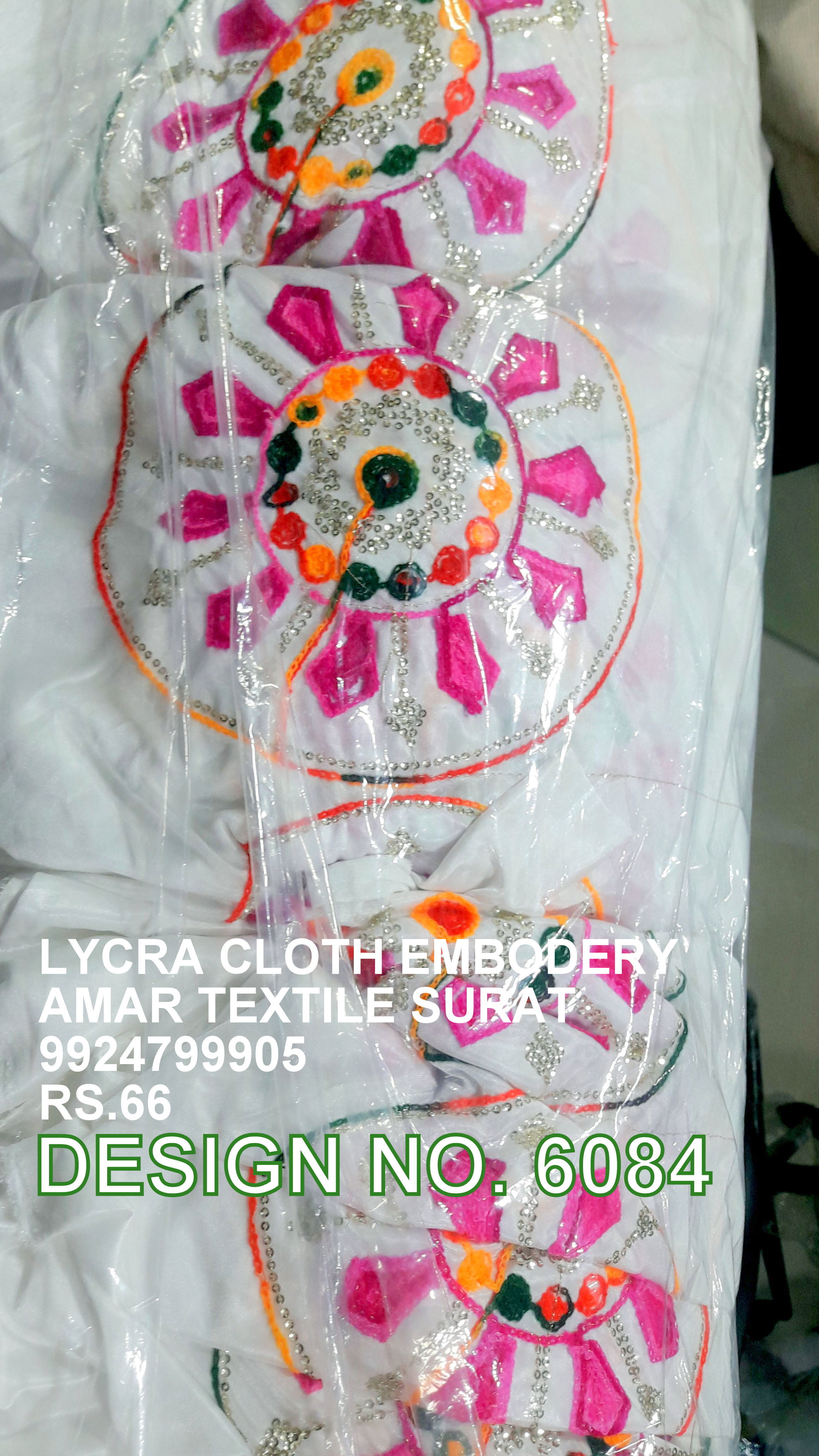 Embroidery Fabrics - Lightweight, All-size Mesh And Printed Material | Fast Colors, Washable, Stretchable, Shiny, Exceptionally Soft For Mandap Decoration