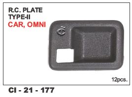 Rc Plate Type-ii Car, Omni L/R - 4 Wheeler Vehicle | Warranty Included, Reliable Performance, Enhanced Durability