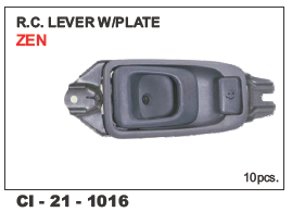 आरसी लीवर डब्ल्यू/प्लेट ज़ेन वाहन प्रकार: 4 व्हीलर