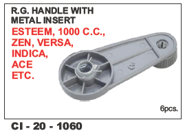 Rg Handle with Metal Esteem - 1000cc, Zen Style, Versa & Indica Compatible, 4-Wheeler Vehicle, Warranty Included | Durable Design, Enhanced Performance