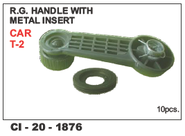 Rg Handle with Metal Insert Car T-2 - Durable Metal Insert, 4 Wheeler Compatibility | Warranty Included, Enhances Vehicle Aesthetics