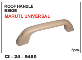 Roof Handle Beige Maruti - Universal Fit for 4-Wheelers | Warranty Included, Durable Design for Enhanced Vehicle Functionality