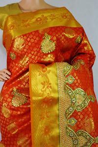 Pattu