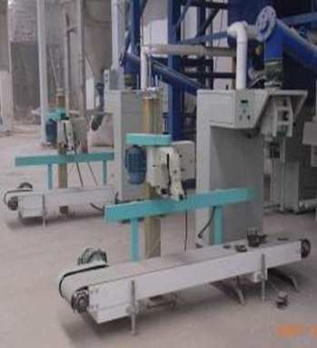 Open Mouth Bag Filling Machines