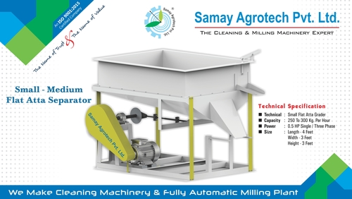 White Small - Medium Flat Atta Separator