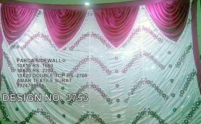 All Function Side Wall