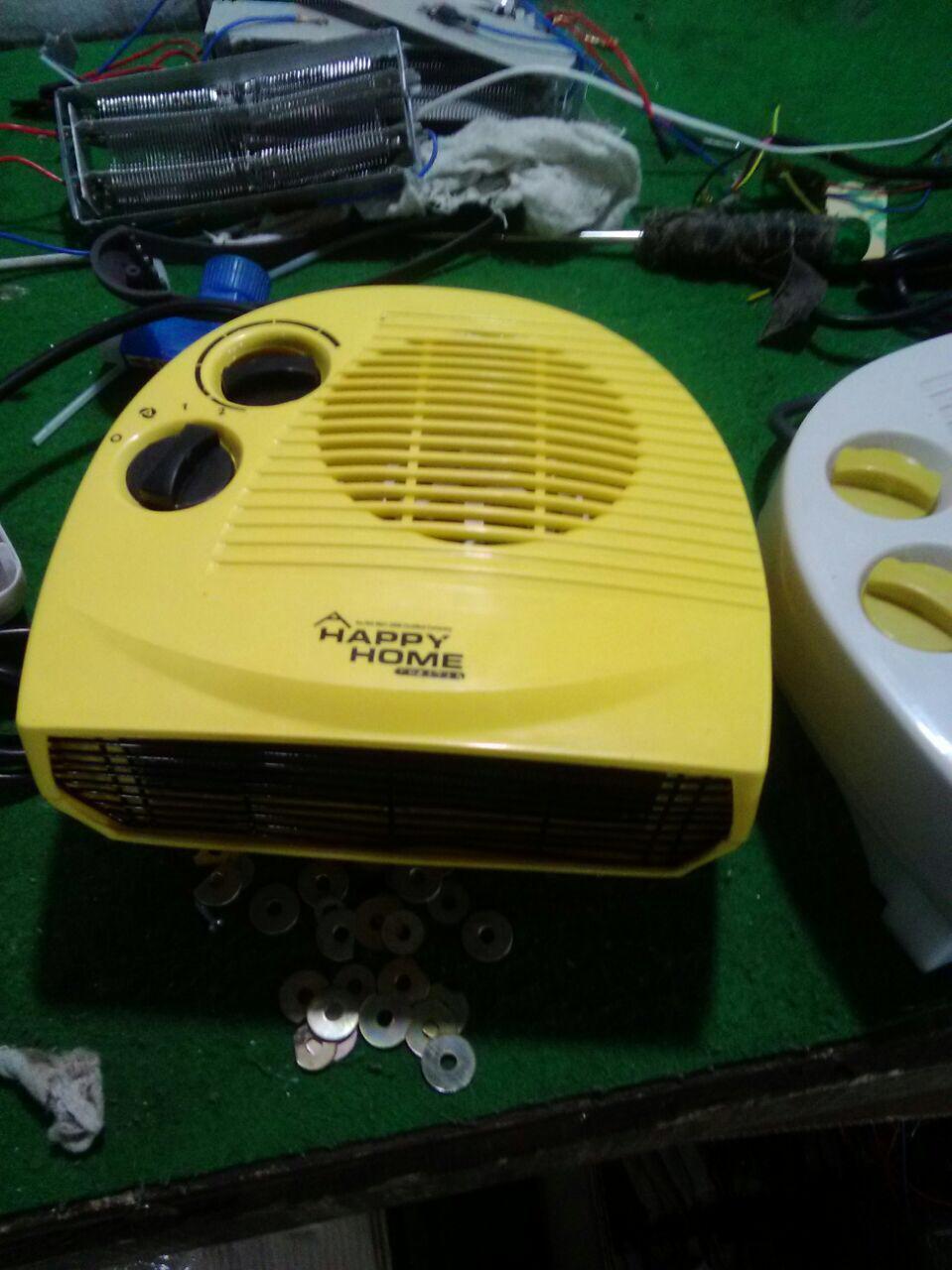 Fan Heater