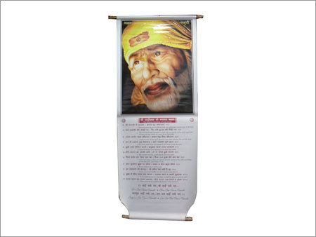 डायरी और कैलेंडर