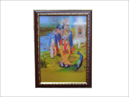 उपहार सामग्री