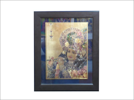 उपहार सामग्री