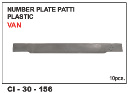 Number Plate Patti Van - 4 Wheeler Vehicle | Warranty Included, Enhanced Durability for Lasting Performance