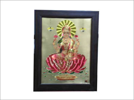 उपहार सामग्री