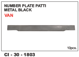 Number Plate Patti Metal Black Van - Metal Material, Standard Dimensions, Matte Black Finish | 4 Wheeler Compatible, Warranty Included