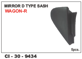 Mirror D Type Sash Wagon-R - 4 Wheeler Vehicle | Equipped with Warranty for Reliable Performance and Enhanced Durability