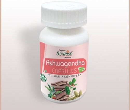  अश्वगंधा कैप्सूल ग्रेड: ए ग्रेड
