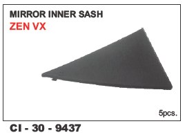 Mirror Inner Sash Zen VX - Durable Automotive Glass | Vehicle Type: 4 Wheeler, Warranty Included, Enhanced Clarity and Reflection Quality