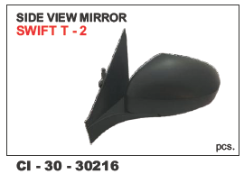 Side View Mirror Swift T-2 L/R Vehicle Type: 4 Wheeler