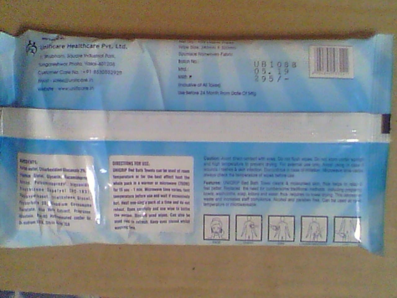 White Bed Bath Towels