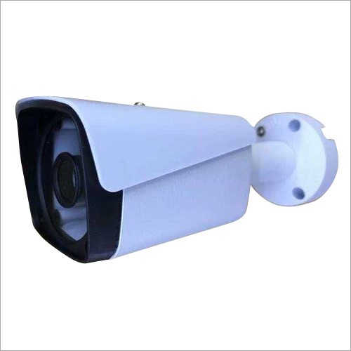 Bullet Camera Application: Outdoor