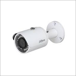 5Mp Wdr Ir Mini Bullet Camera Application: Outdoor