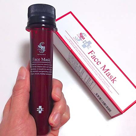 Has Face Mask 25ml X 5 Pcs - Spa Treatment Age Group: All Ages