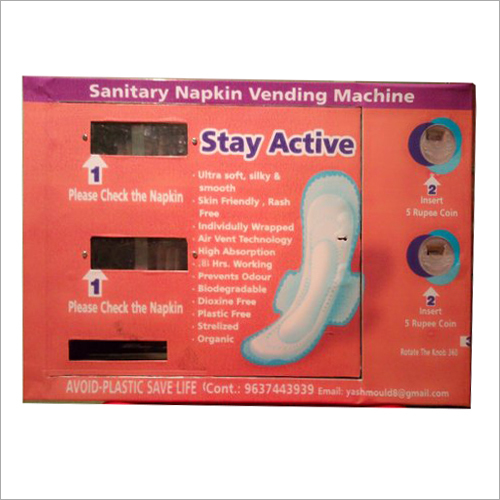 Incinerator Napkin Vending Machine Power: Single Phase To 3 Phase Watt (W)