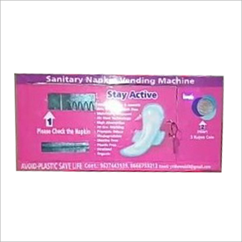 Electric Sanitary Napkin Vending Machine Power: Single Phase To 3 Phase Watt (W)