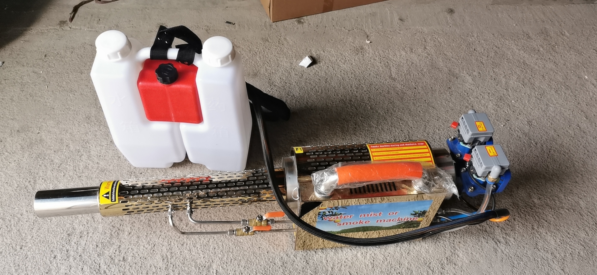 Pulse Mist Sprayersm180k Capacity: 15l Kg/day