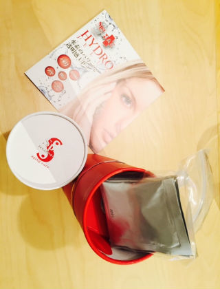 Has Hydro Jelly- Spa Treatment Age Group: All Ages