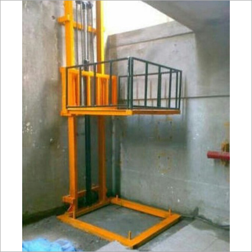 सिंगल मस्ट गुड्स लिफ्ट