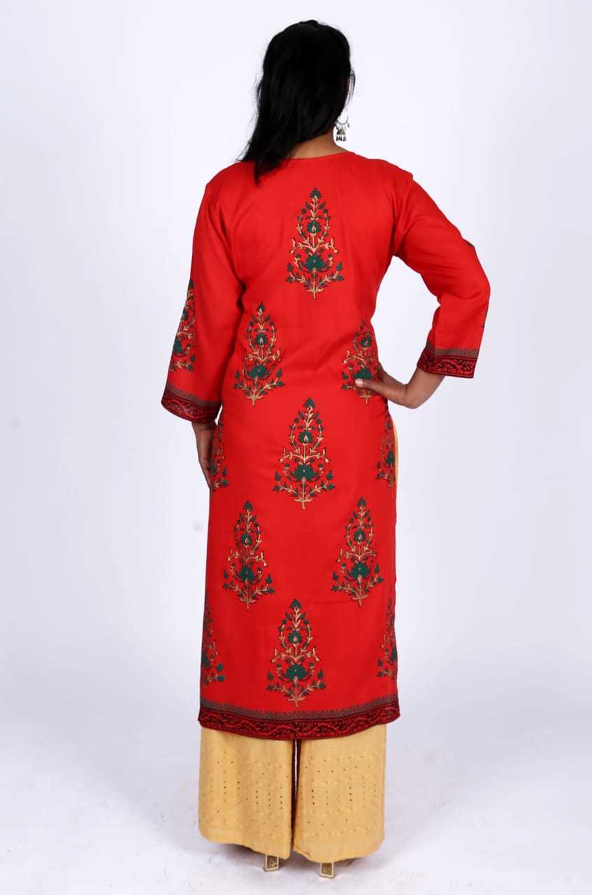 Jacquard Printed Jacket