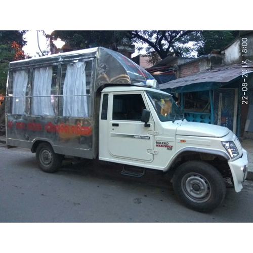 Ms Ac Hearse Van Body