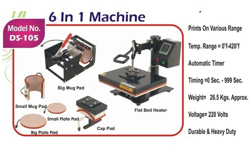 6 इन 1 मल्टी-फंक्शनल हीट प्रेस