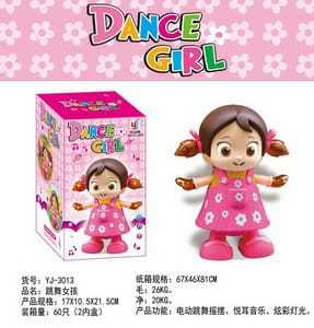 Dancing Doll - Plastic, 22.6x14.2x13.4 Cm, Pink | 360â° Rotating 3d Lights, Swaying Hands, Glowing Features, Enhances Curiosity