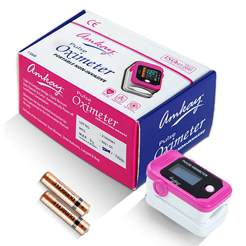 White & Pink Pulse Oximeter