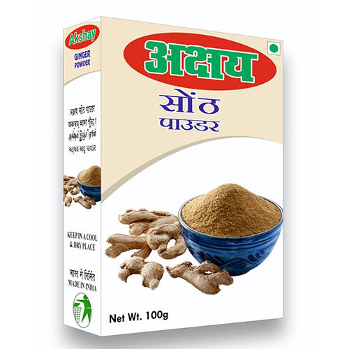 अक्षय अदरक पाउडर