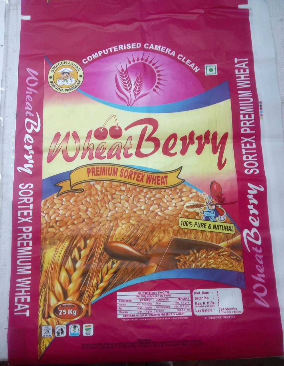 Wheat Packaging Bag - Plastic, 19 Diameter X 28.5 Length, Shiny Finish, Printed Woven Design, Two-color Style