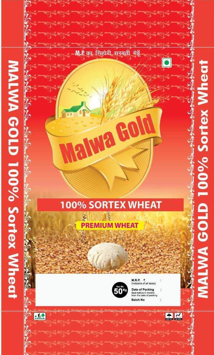 Wheat Packaging Bag - Plastic, 19 Diameter X 28.5 Length, Shiny Finish, Printed Woven Design, Two-color Style