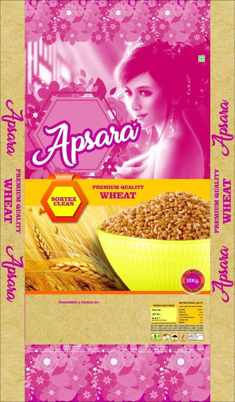 Wheat Packaging Bag - Plastic, 19 Diameter X 28.5 Length, Shiny Finish, Printed Woven Design, Two-color Style